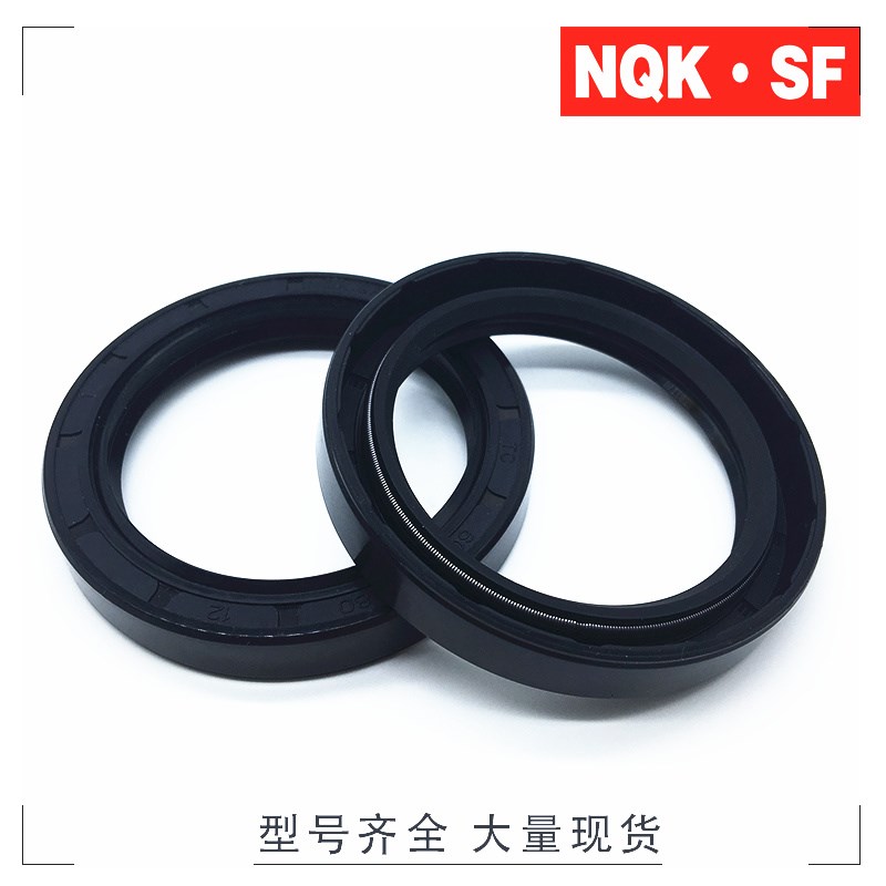 NQK TC骨架油封240*260*270*275*280*300*15*16*18*19*20