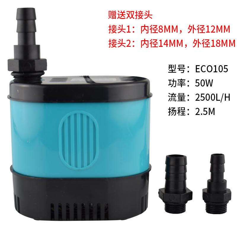 鱼缸换水器手动洗沙清洁工具吸便器吸水器小鱼缸金鱼缸抽水虹吸管