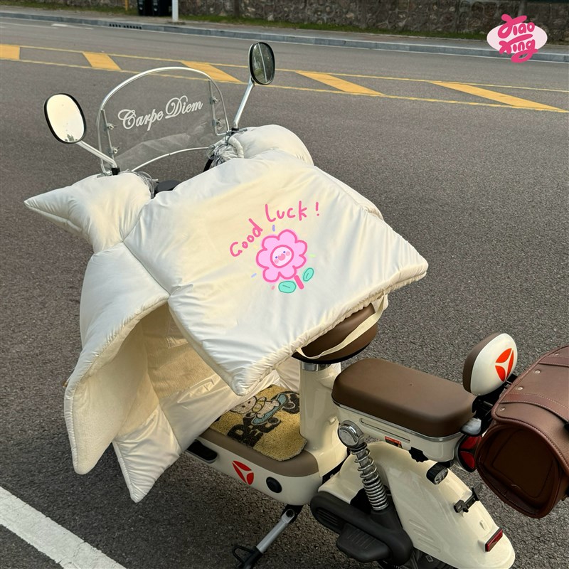 2024新款电动车挡风被冬季加绒加厚防水防寒电车电瓶车防风罩冬款