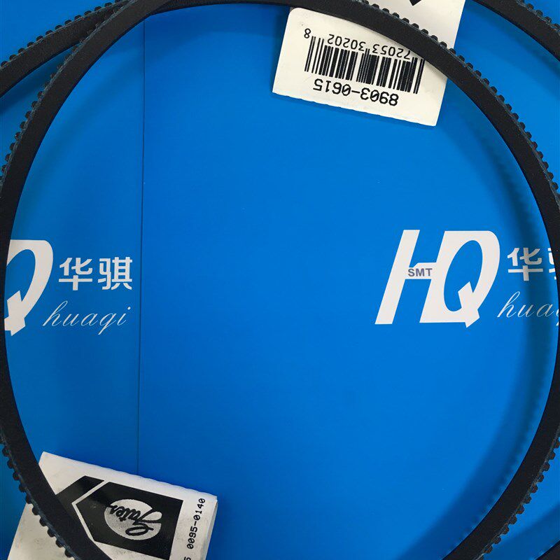 富士SMT贴片机配件CP XP XPF真空泵皮带 H4453H 7M670优质耐磨