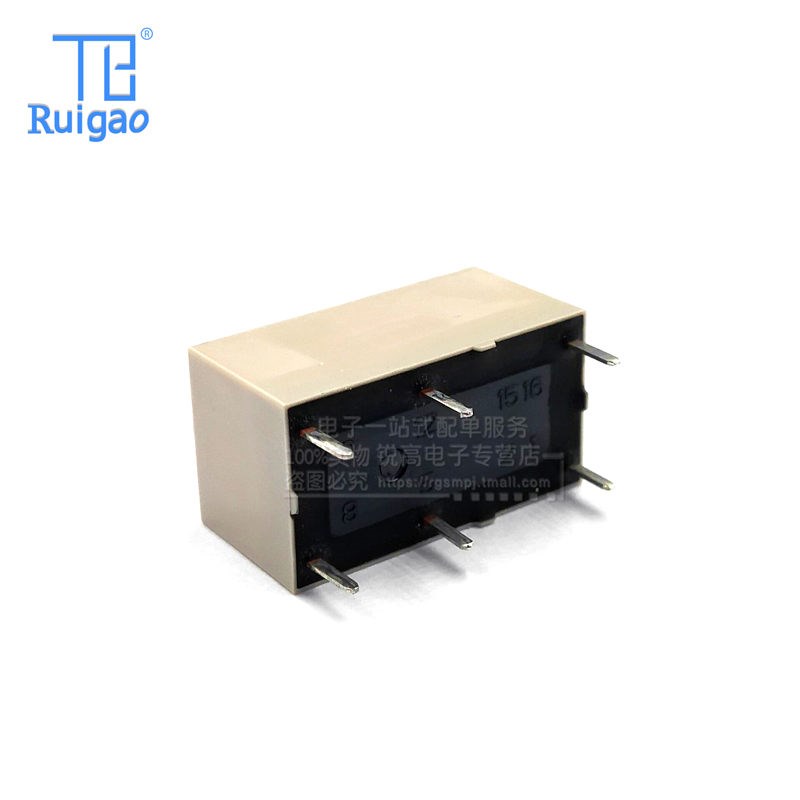 继电器 DSP1-DC5V-R-F 5VDC DC5V 5A6脚 元器件 原厂原装