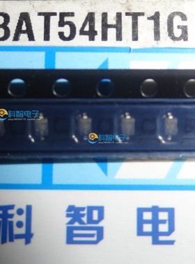一只也可直拍BAT54HT1G BAT54H BAT54CW-7-F BAT54CWT1G SOD-323
