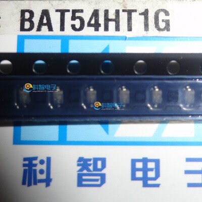 一只也可直拍BAT54HT1G BAT54H BAT54CW-7-F BAT54CWT1G SOD-323
