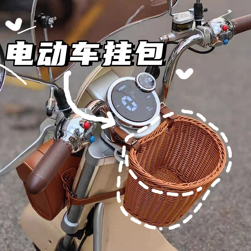 电动车前置物兜挂物包防水车筐收纳神器自行车电瓶车挂包