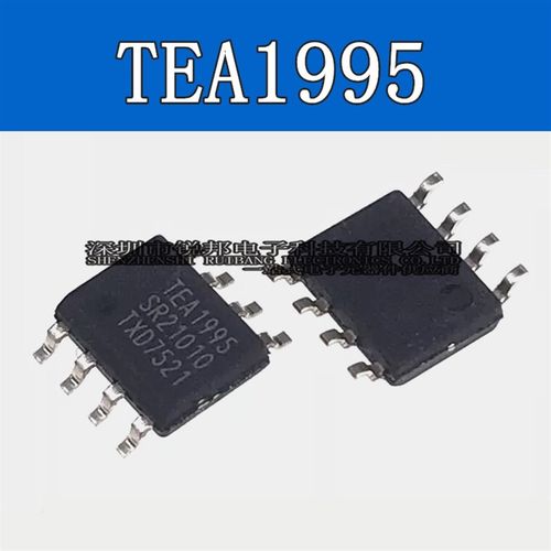 全新原装进口 TEA1995 TEA1995T TEA1995T/N1 贴片SOP8