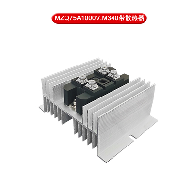 MZQ100A1000V快恢复整流桥10A20A30A50A75A100A150A 1000V二极管