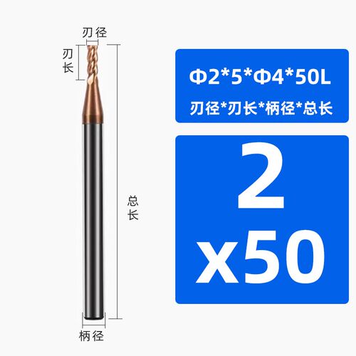 55度钨钢铣刀硬质合金4刃加长钢用平底立铣刀CNC加工中心数控刀具