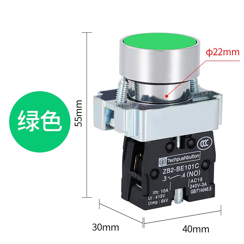 按钮开关 自复位ZB2-BA31/42C 1常开XB2-BE101C启动按钮22mm