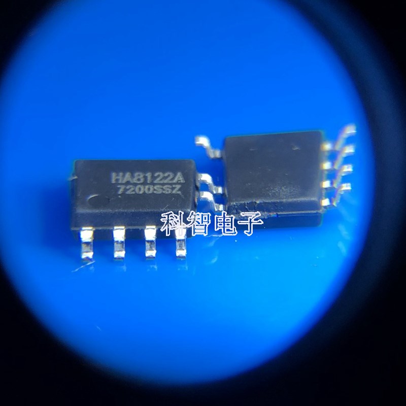 一只也可直拍HA8122A HA8122 SOP-7 原边反馈控制芯片5V2A