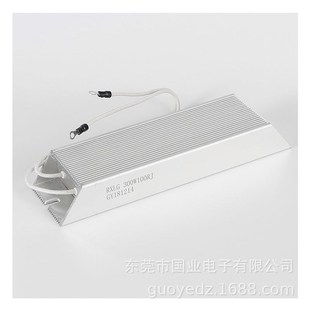 国业厂家直供300W铝壳电阻 回生电阻 预充电阻 变频器刹车制动用