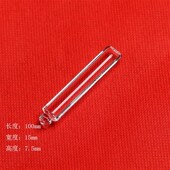 耐高温管式 炉石英舟半圆舟平底坩埚容器方缸高透明石英玻璃管