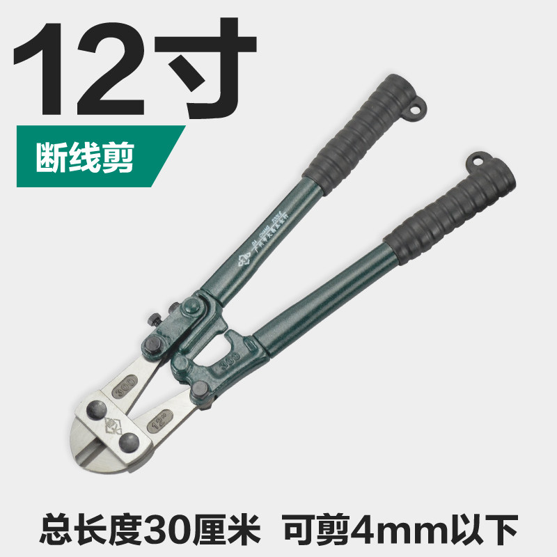 大昌五金美高工具系列 断线剪(大昌)断线钳 钢筋剪 电缆剪,特色手工艺,其他特色工艺品,淘宝优惠券,粉丝福利购,淘宝优惠卷