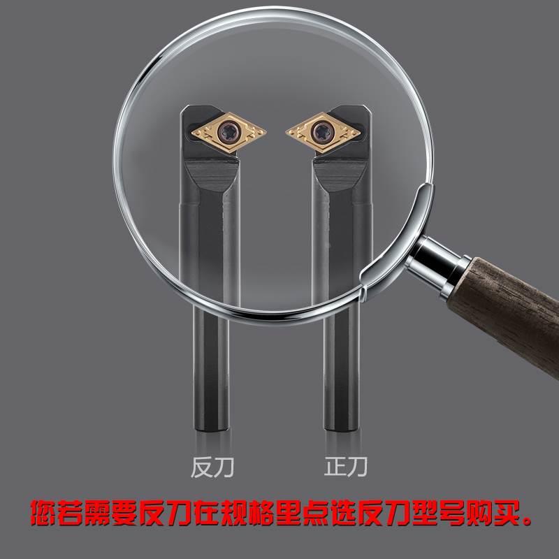 数控内孔刀杆S10K12M16Q20R25S-SDWCR07/11镗孔车刀车床刀具 镗刀