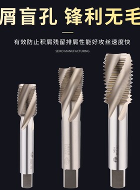 哈尔滨高速钢螺旋丝攻M18M20M24M27M30X3X1.5锋利耐用盲孔丝锥钢