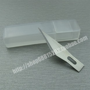 KT板异形切割刀片抠图手机贴膜专用裁切刀片泡沫小美工雕刻刀片 8