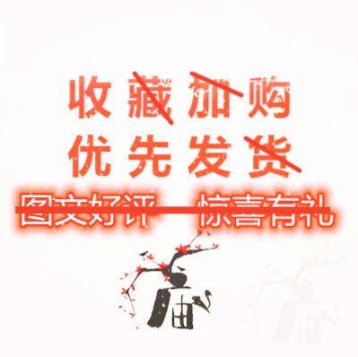 台式电钻迷你打孔机转小台钻家用电动小型钻铣床多功能220V高精度