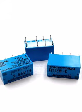 功率FT继电器RY5W-K RY12W-K RY24W-K RY48W-K 1A 8脚 两开两闭