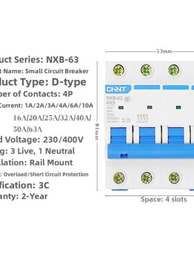 正泰小型断b路器Nxb三相空气开关3P D型4Pd32A40A63A工业空气开关
