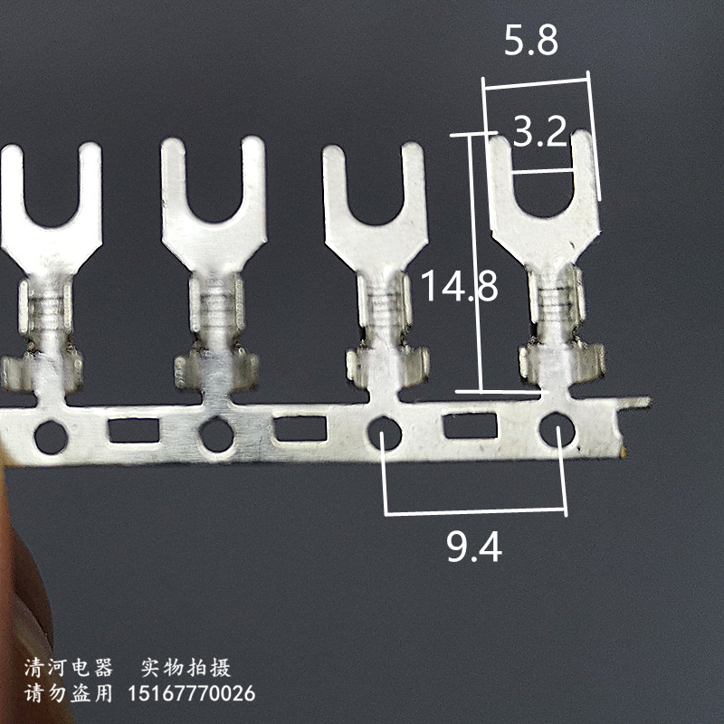 3.2叉形接线片 横连绕端子Y型 UT冷压端子接线片连打接线铜端子,办公设备/耗材/相关服务,办公线材,淘宝优惠券,粉丝福利购,淘宝优惠卷