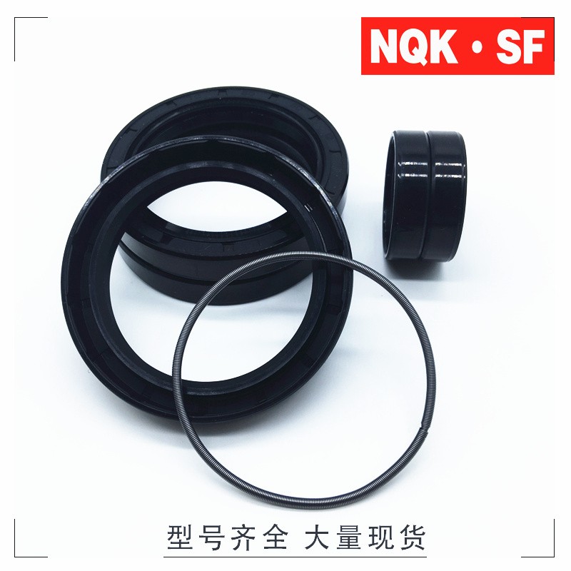 NQK TC骨架油封85*100*102*103*105*108*110*115*8*9*10*12*13*15