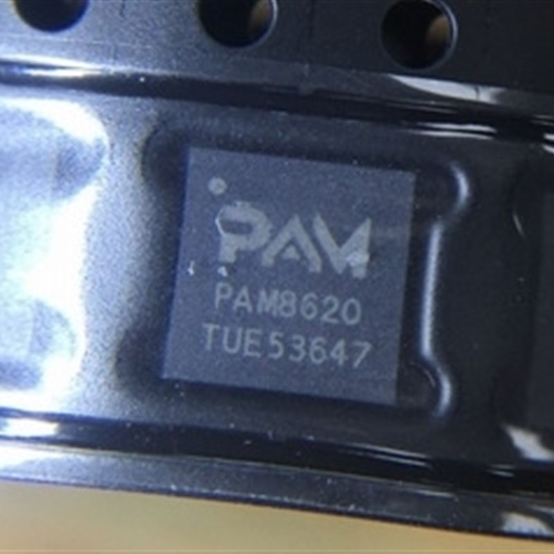 一只也可直拍PAM8620TR PAM8620 QFN32 音频放大器 全新原装