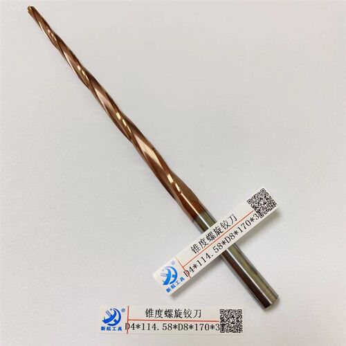 厂家直销钨钢锥度铣刀角度铣刀锥度圆鼻铣刀锥度钻头锥度铰刀热卖