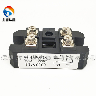 MDQ100-16 MDS100-16 三相整流桥器/三相桥堆 100A1600V  散热器