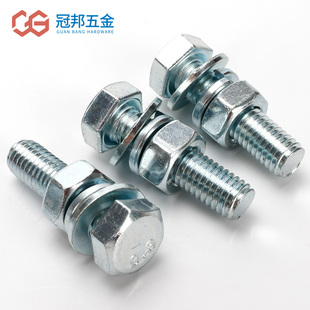 M56M8M10M12M16 8.8级镀锌外六角螺丝杆平弹垫四组合螺栓螺母套装