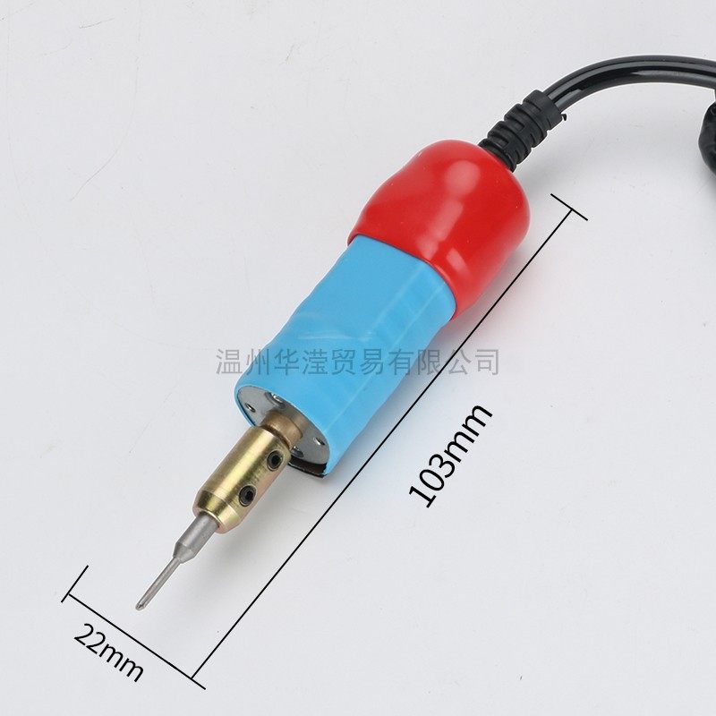 迷你电动螺丝刀眼镜仪表手机电动螺丝批电动小螺丝刀可调速拆装