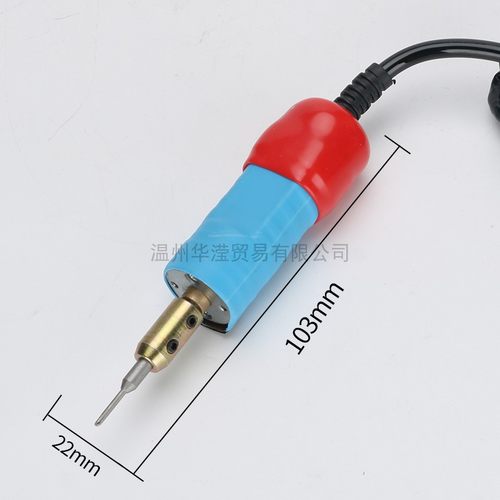 迷你电动螺丝刀眼镜仪表手机电动螺丝批电动小螺丝刀可调速拆装