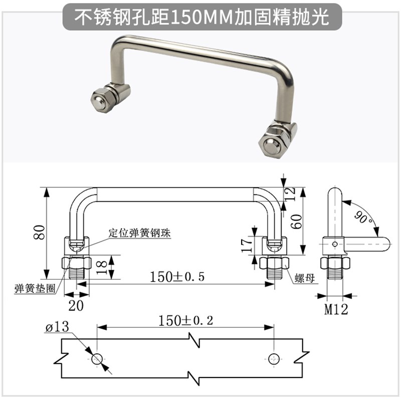 不锈钢304工具箱把手LS506/PL004可转动提手活动折叠工业拉手