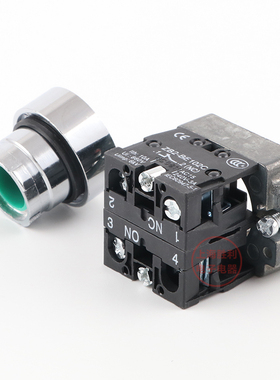 按钮开关 XB2-BA35  自复位平头按钮22mm 红绿色