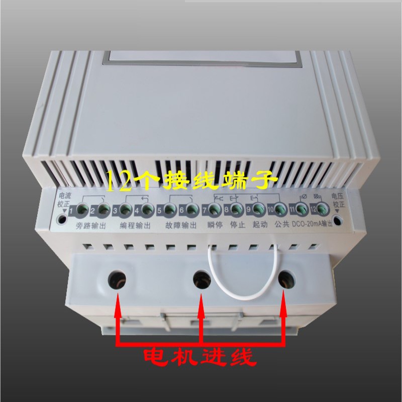 旁路软启动器22KW30KW37KW45KW55KW75KW电机在线软启动器启动柜