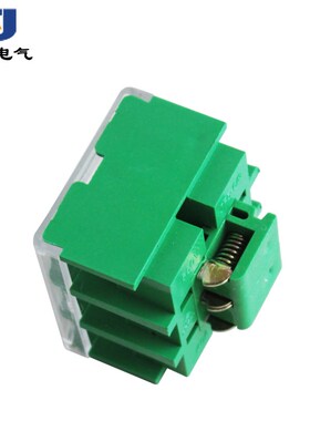 JF5-6/3封闭式高低导轨组合型阻燃接线端子排连接器6平方40A3P 铜