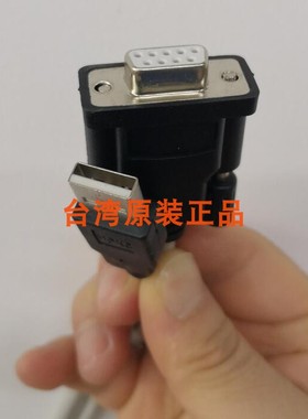 VIGOR台湾丰炜PLC VH-10MR 14MR 20MR 24MR 28MR 32MR 40 60MR/MT