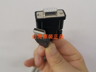 VIGOR台湾丰炜PLC VH-10MR 14MR 20MR 24MR 28MR 32MR 40 60MR/MT