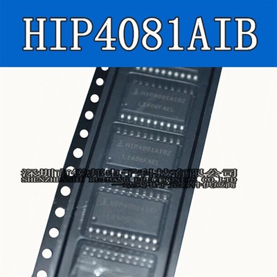 全新原装进口 HIP4081AIB HIP4081AIBZ SOP20 驱动器接口开关芯片