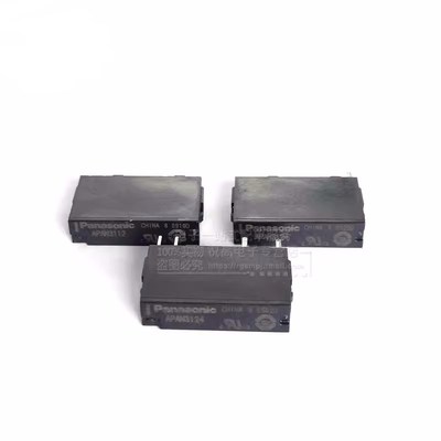 继电器PA1A-12V PA1A-5V12V 24V APAN3105 AN3112 APAN3124 4脚5A