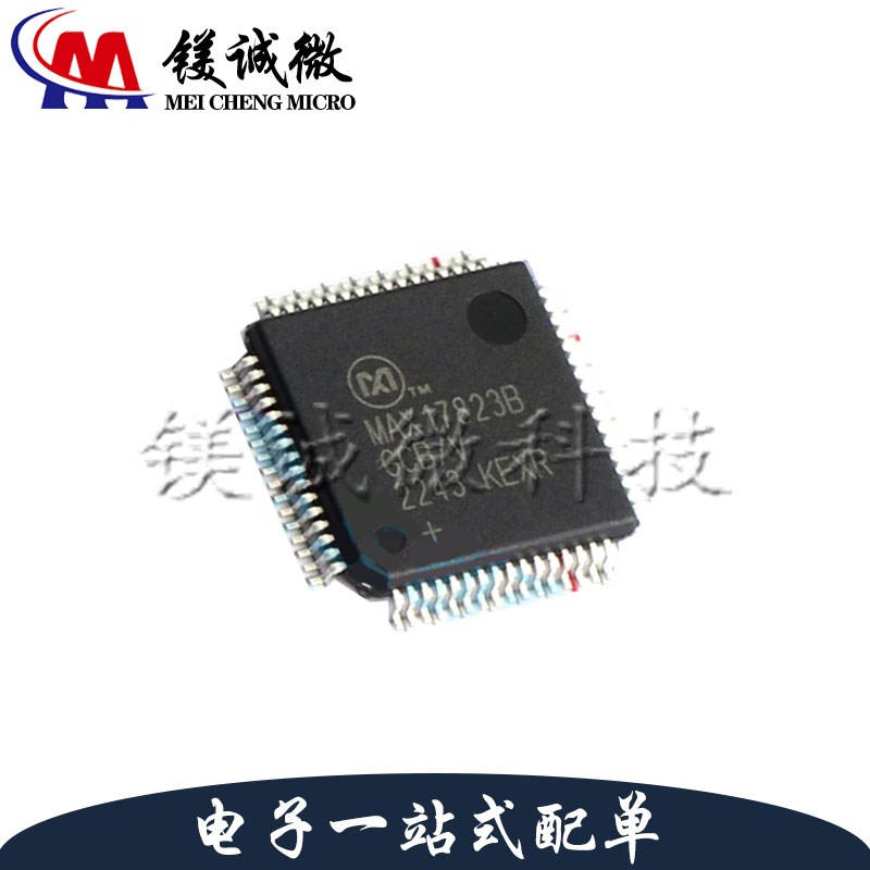原装正品 MAX17823BGCB/V+T LQFP64封装 电池多功能控制器IC芯片