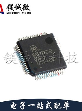 原装正品 MAX17823BGCB/V+T LQFP64封装 电池多功能控制器IC芯片