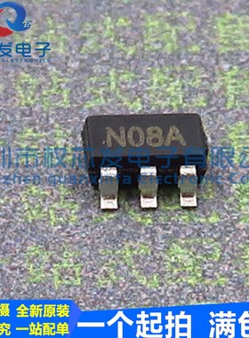 原装进口 LMV431AIM5X SOT23-5 丝印N08A 电压基准芯片