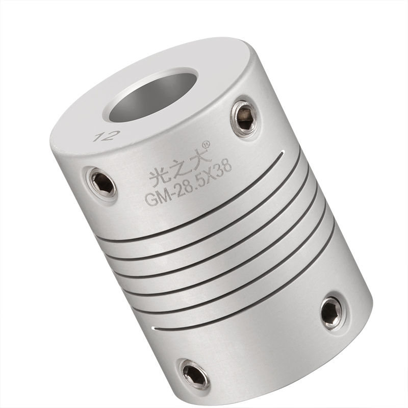 GND沟槽式GM铝合金螺纹联轴器电子电机编码器绕线式弹性连轴器