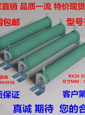 大功率无感电阻负载电阻绕线电阻制动电阻500W1000W2000W5000W