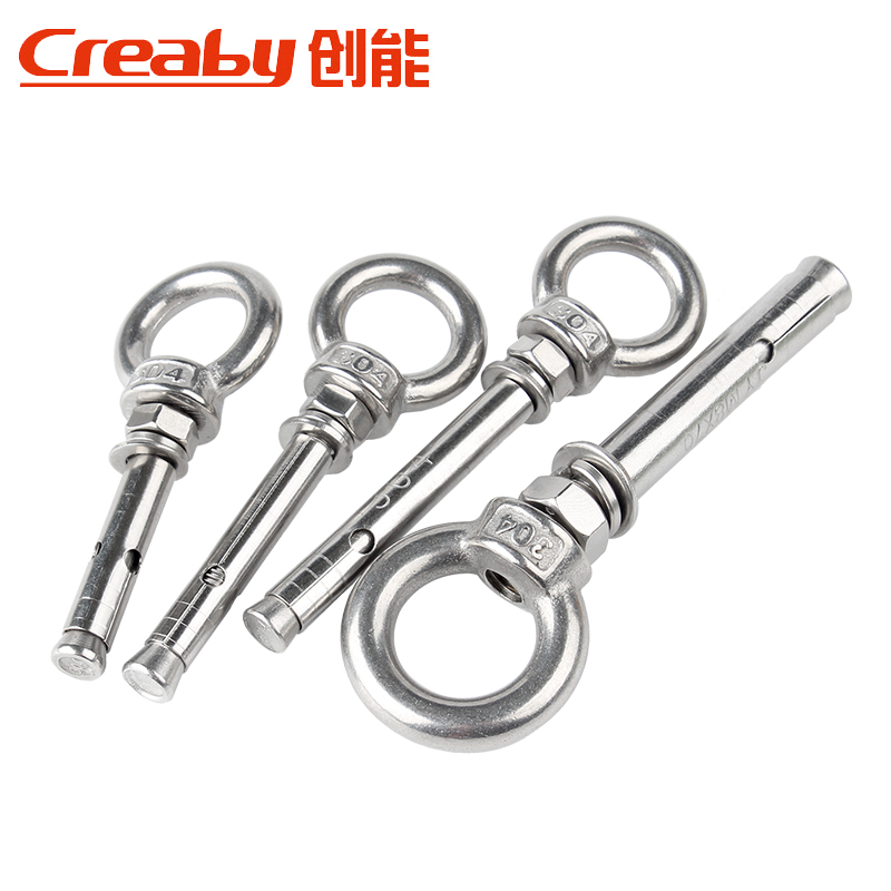 304不锈钢膨胀螺丝加长拉爆挂钩吊环膨胀螺栓M6M8M10M12M14M16