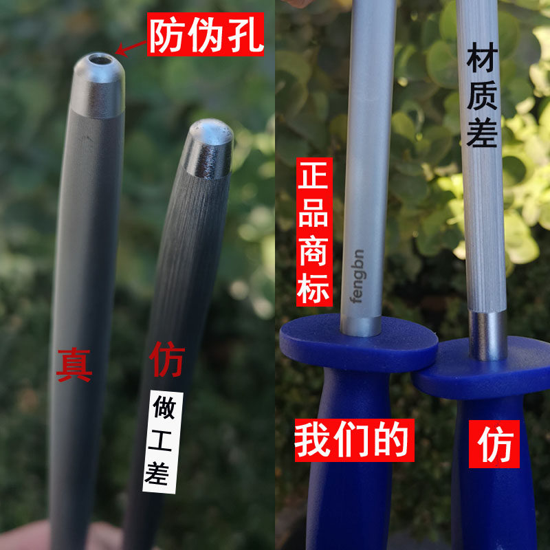 德国钨钢超细纹磨刀棒屠宰厂卖肉屠夫专用磨刀棍神器大号挡刀棍棒