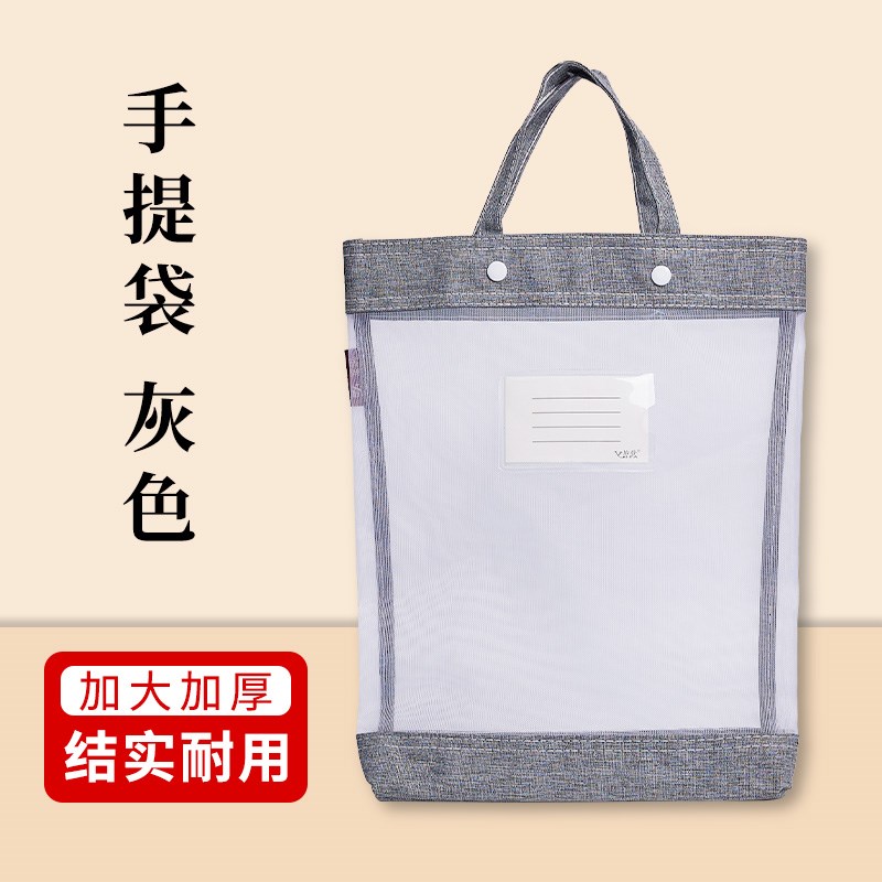 毛笔收纳袋国画书法手提袋笔墨纸砚毛毡宣纸初学者套装小学生练字