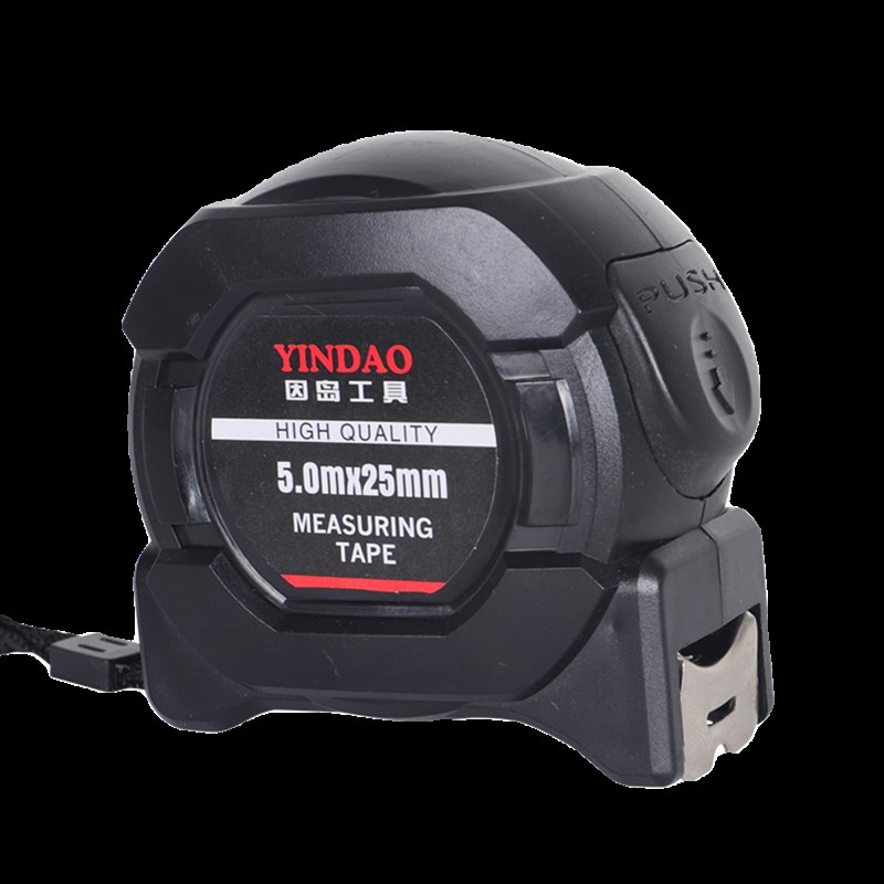 黑科技不锈钢尺带自锁卷尺5米防A摔7.5米10米加厚耐用卷尺米尺