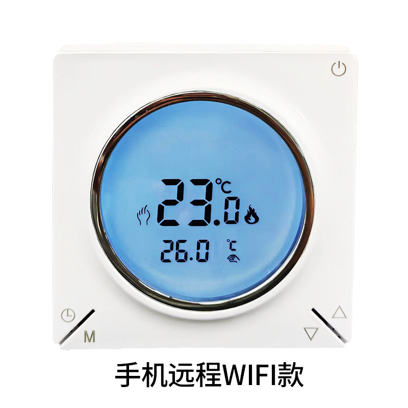 电采暖地暖温控器电热膜恒温器开关家用智能暖气温度控制面板,纺织面料/辅料/配套,其他纺织机械,淘宝优惠券,粉丝福利购,淘宝优惠卷