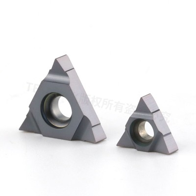 深孔U型螺纹铣刀 16UIDH60 16UIDE60/1C1UIDC60/11UIDB60 11UIDA6