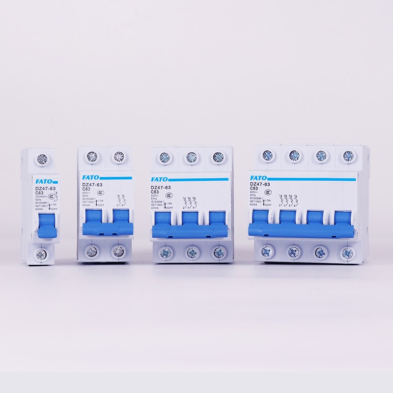 华通空气开关DZ47-63小q型断路器1P空开2P家用C32总闸63A空开3P/4